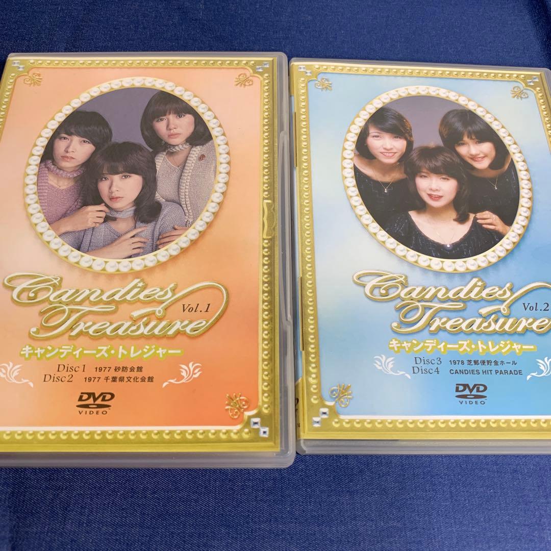 Candies キャンディーズTreasure Vol.1 Vol.2 DVD