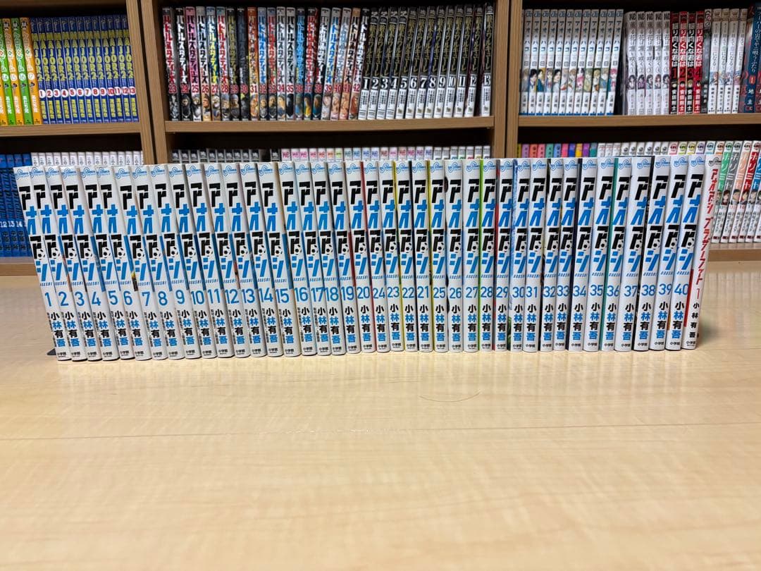 アオアシ　全巻セット　➕ブラザーフット