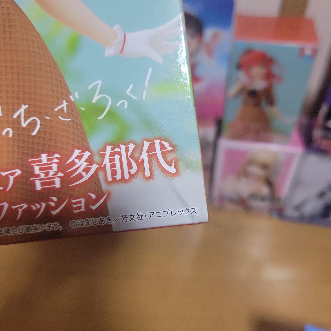 アニメ＆ゲーム少女 フィギュア15体 まとめ売り ぼっちざろっく 東方etc..