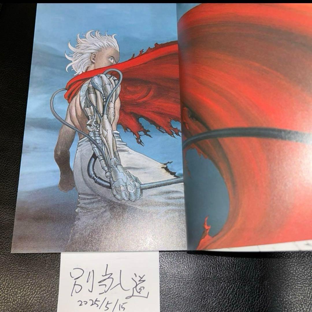 【全巻初版】ケース付破損無し AKIRA 全6巻　フルカラー　総天然色
