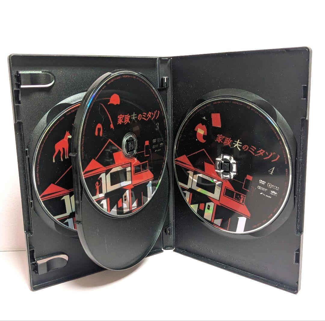 家政夫のミタゾノ DVD 全4巻セット 松岡昌宏