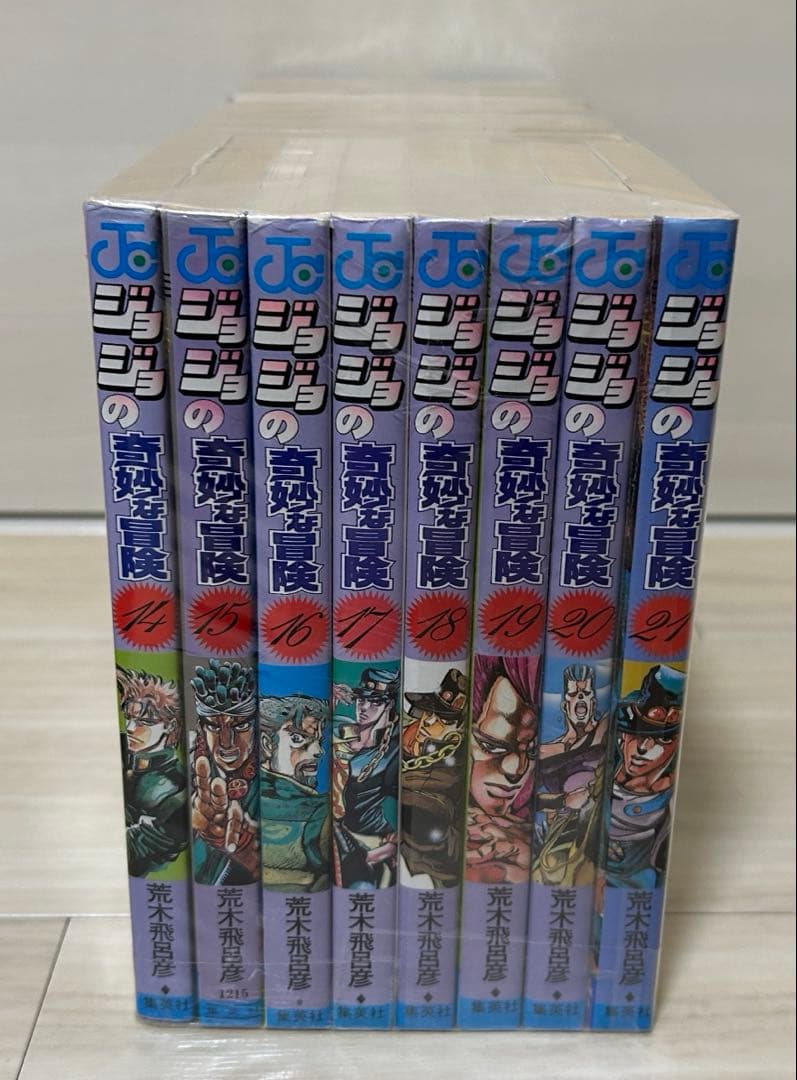 ジョジョの奇妙な冒険　1巻〜63巻　全巻セット