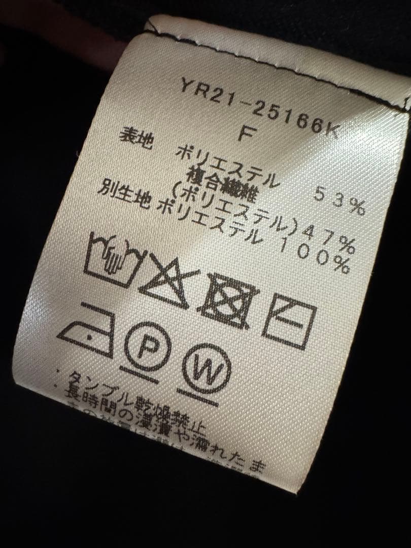 yori ランダムティアードショートドレス ブラック