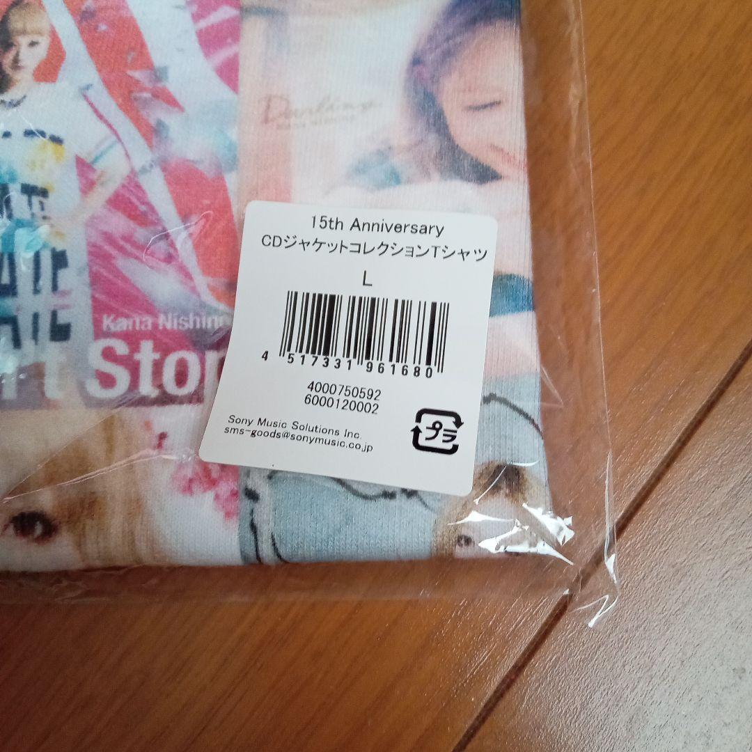 s*p様 西野カナ 15th Anniversary CDジャケットコレクション