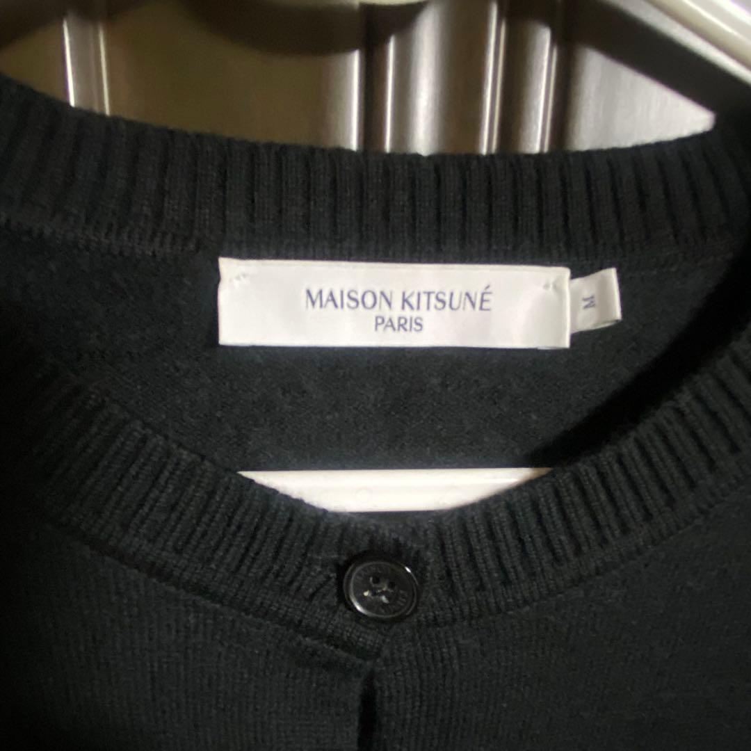 け*♡様 MAISON KITSUNÉ ブラックカーディガン M