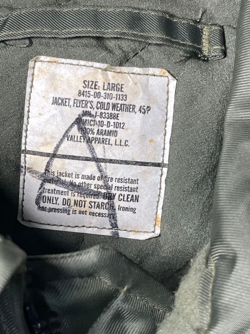 USAF 米軍実物 CWU-45/P Ｌサイズ　フライトジャケット
