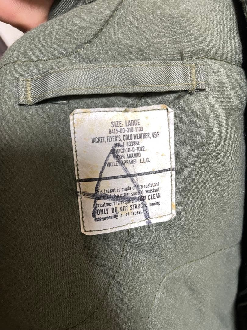 USAF 米軍実物 CWU-45/P Ｌサイズ　フライトジャケット