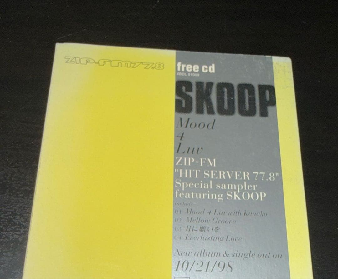 超貴重盤 Skoop On Somebody「Mood 4 Luv」プロモ盤CD