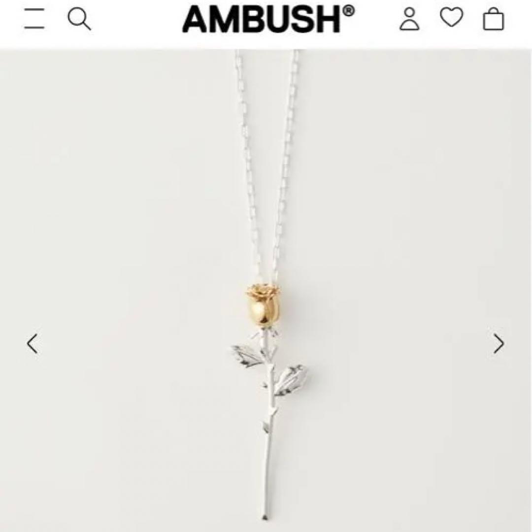 正規品AMBUSH ローズネックレス　シルバー