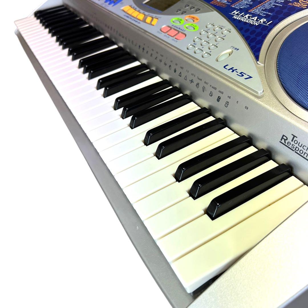 【美品・スタンド付】CASIO カシオ　電子ピアノ　LK-57　光ナビゲーション