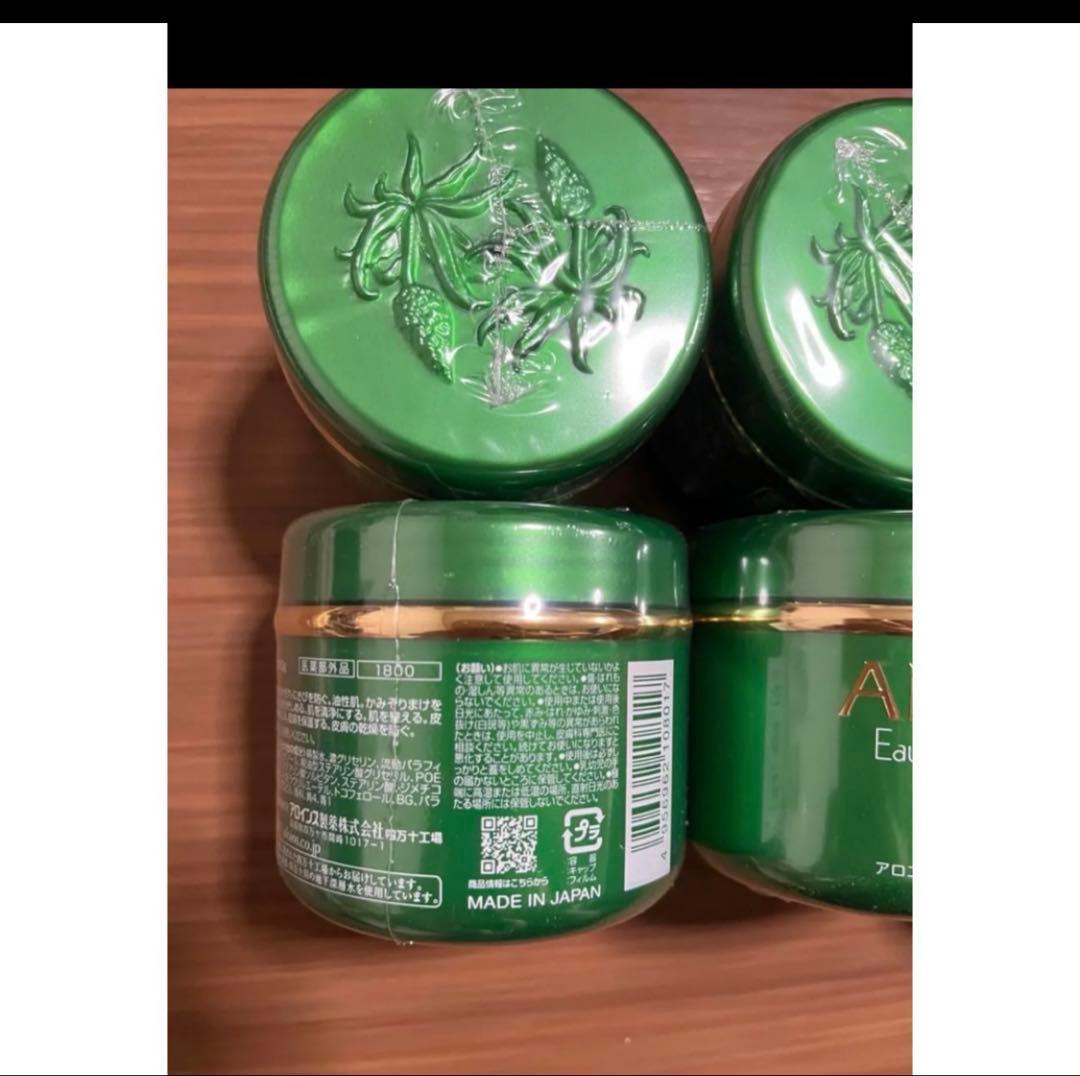 値下げ不可！早い者勝ち　アロインス オーデクリームS 180g（医薬部外品）6つ