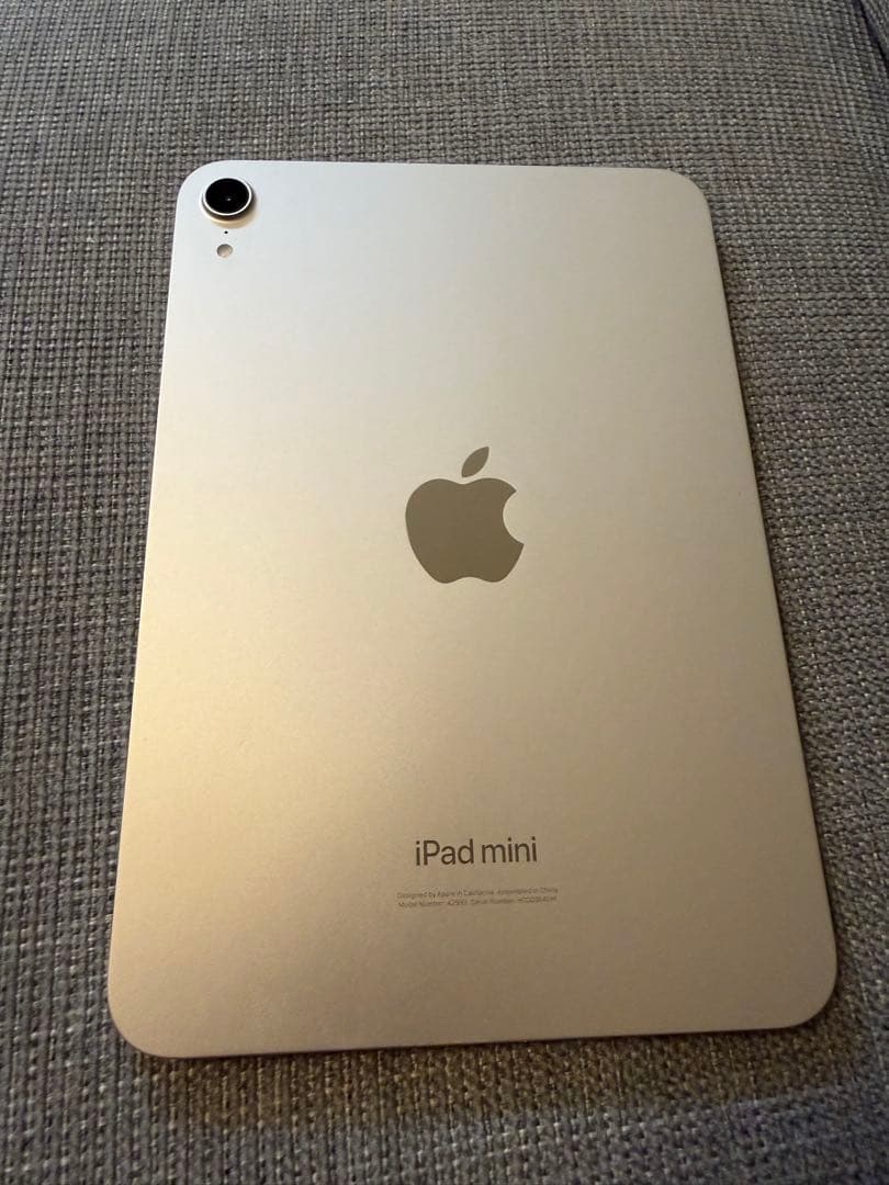 iPad Mini 第7世代 (8.3インチ) 128GB WiFi モデル