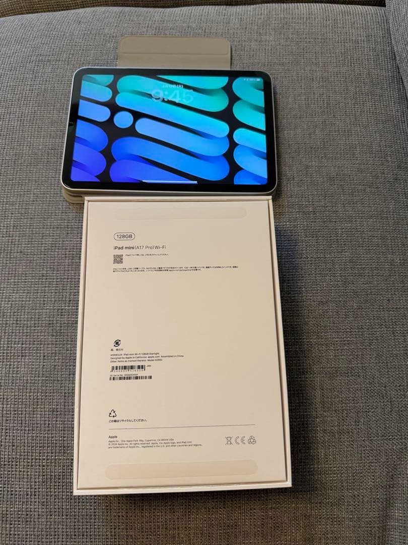 iPad Mini 第7世代 (8.3インチ) 128GB WiFi モデル