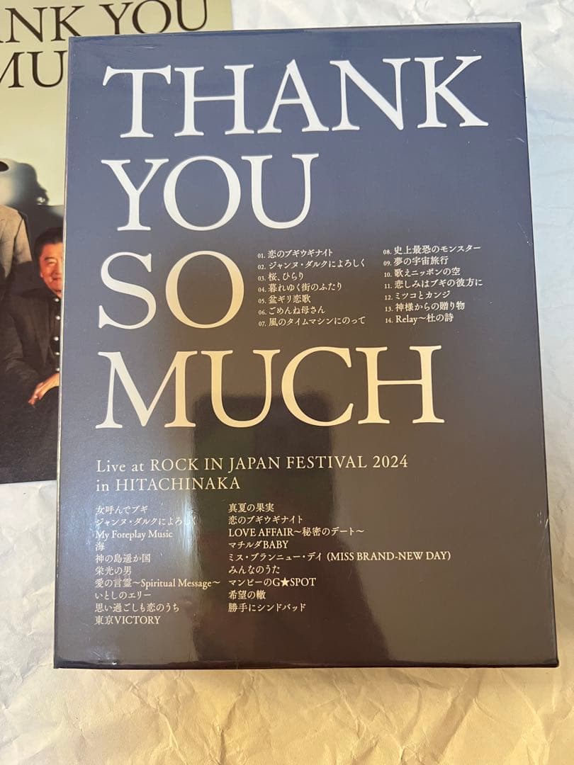 邦楽 THANK YOU SO MUCH [CD + DVD + BOOK]