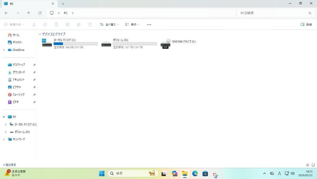 Windowsデスクトップ HP ProDesk 400 G6SFF i5-9500 16GB Win11
