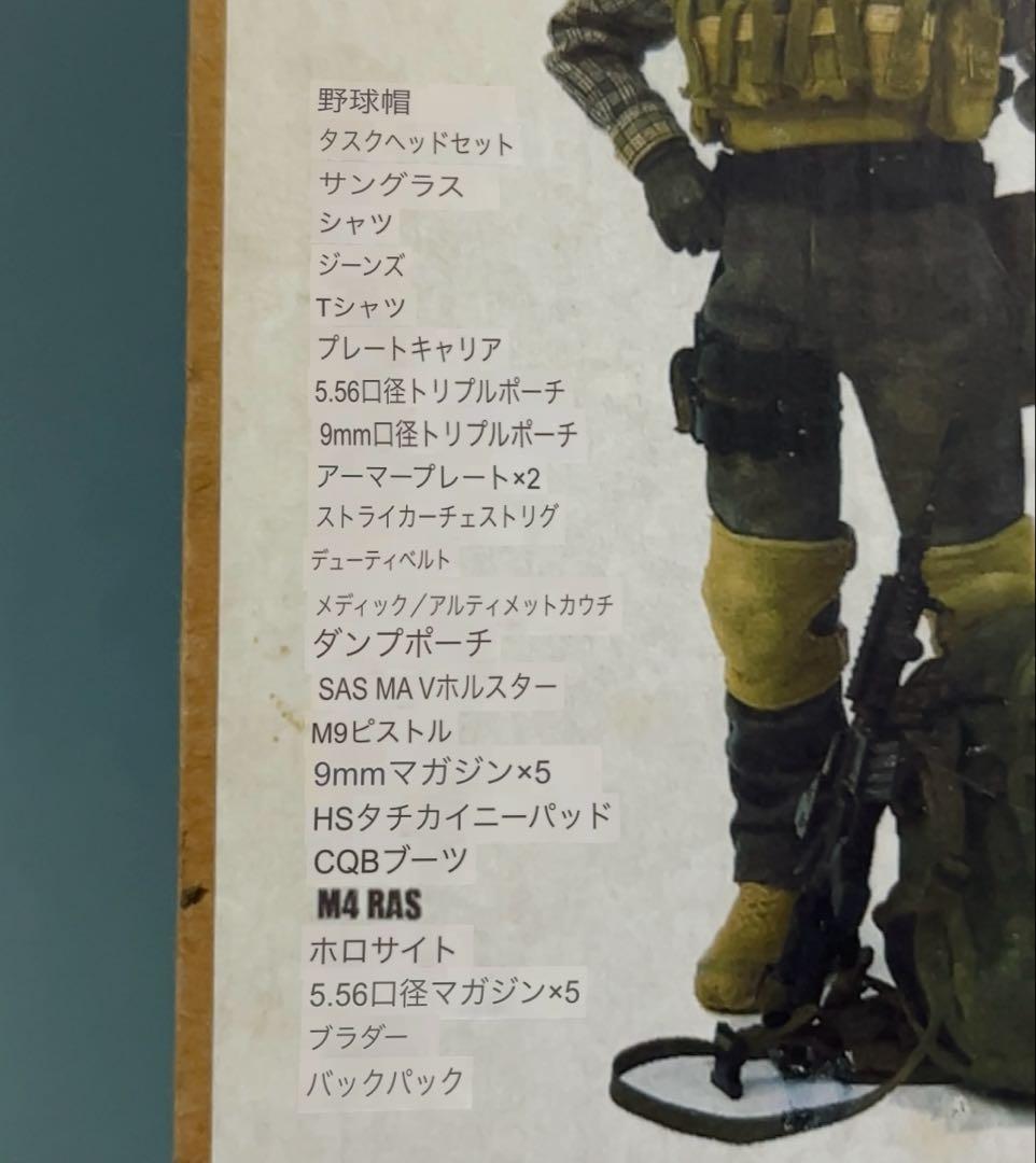 ace•ContractoR•コントラクター•1/6スケール •装備セット