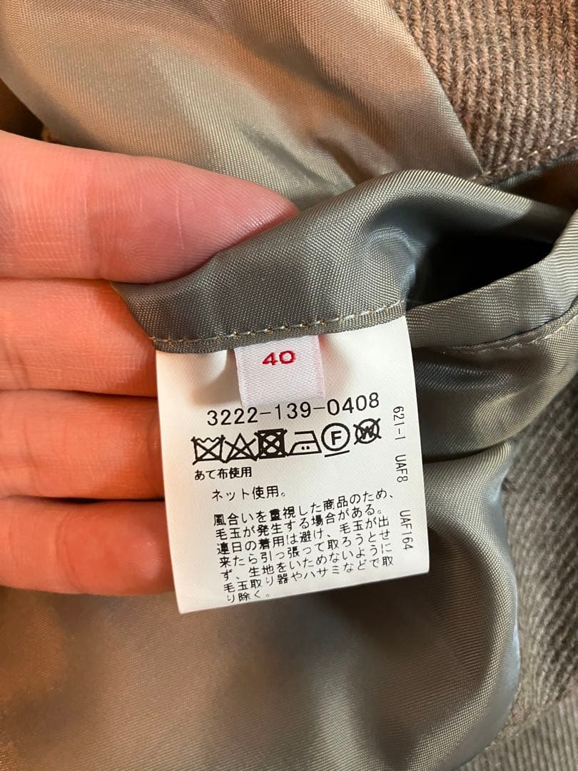 BRACTMENT ダブルブレスト ジャケット 40