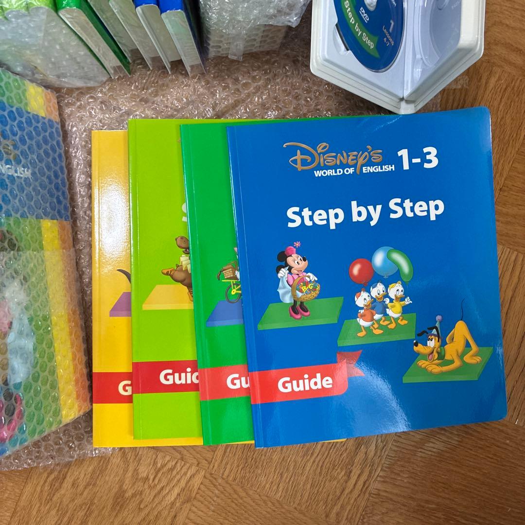 DWE ディズニー英語システム