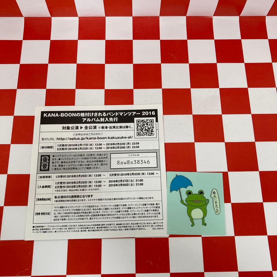 【R20961】Origin