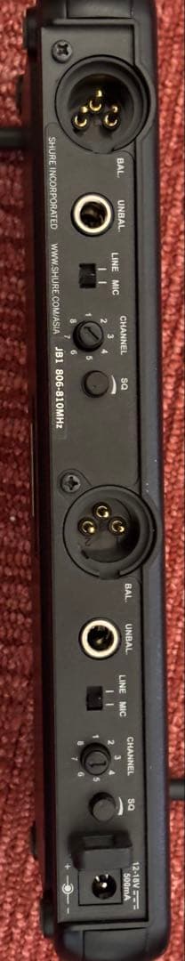Shure SVX88 受信機