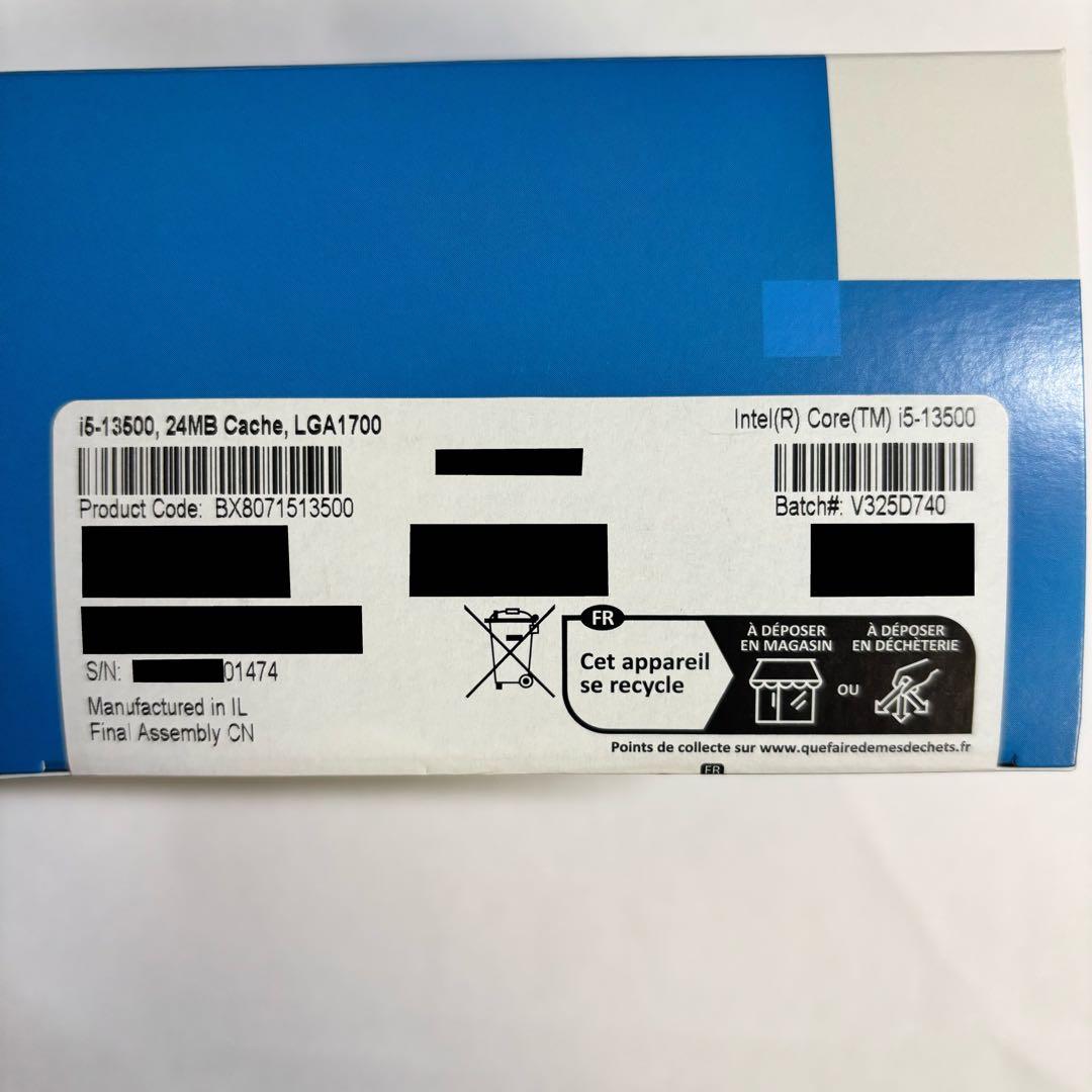 CPU Intel Core i5-13500 Box