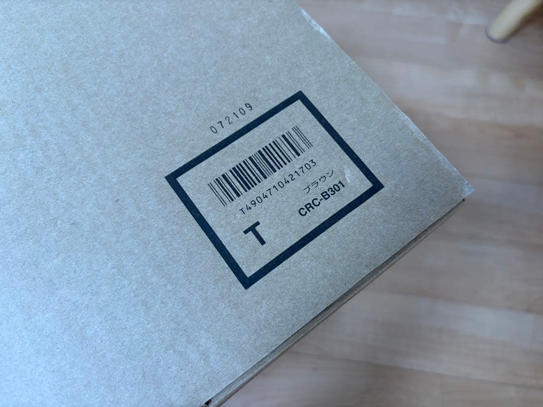 美品　タイガー CRC-B301 ホットプレート