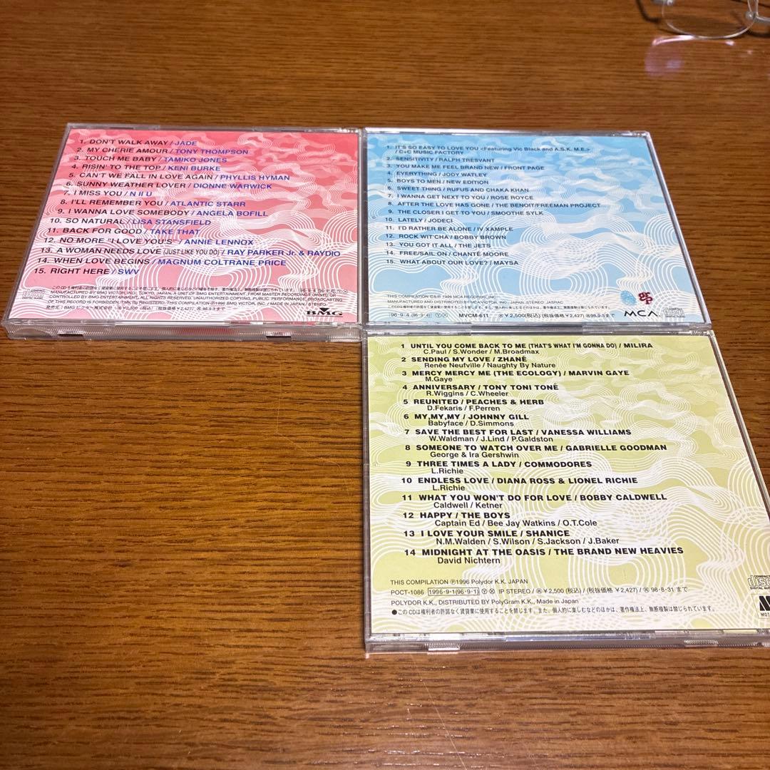 オプチューン・ミッドナイト・フェイセズCD3枚
