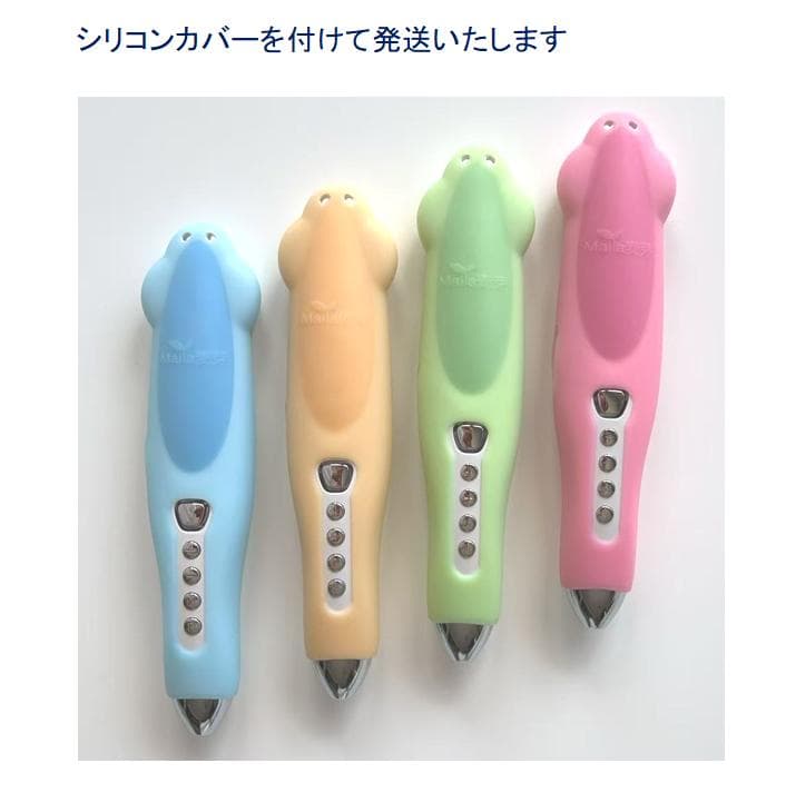 ORT stage1-5絵本270冊　チャンツ付最高品質 &64GBマイヤペン