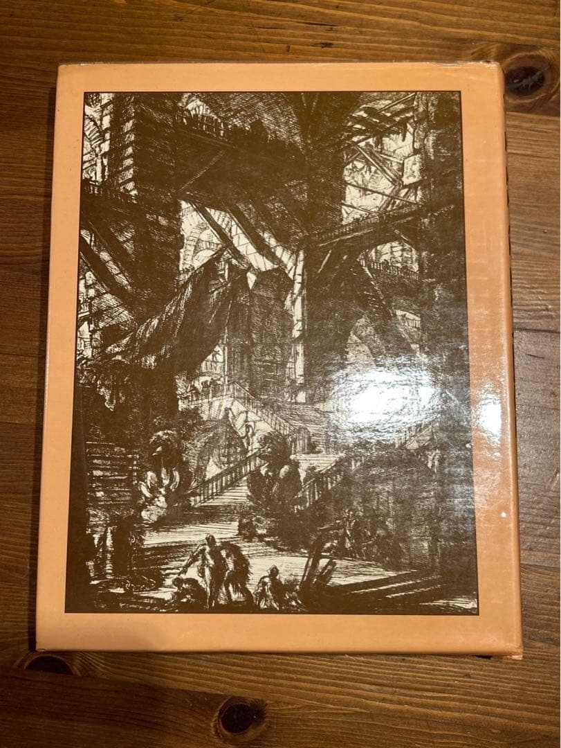 Piranesi ピラネージ