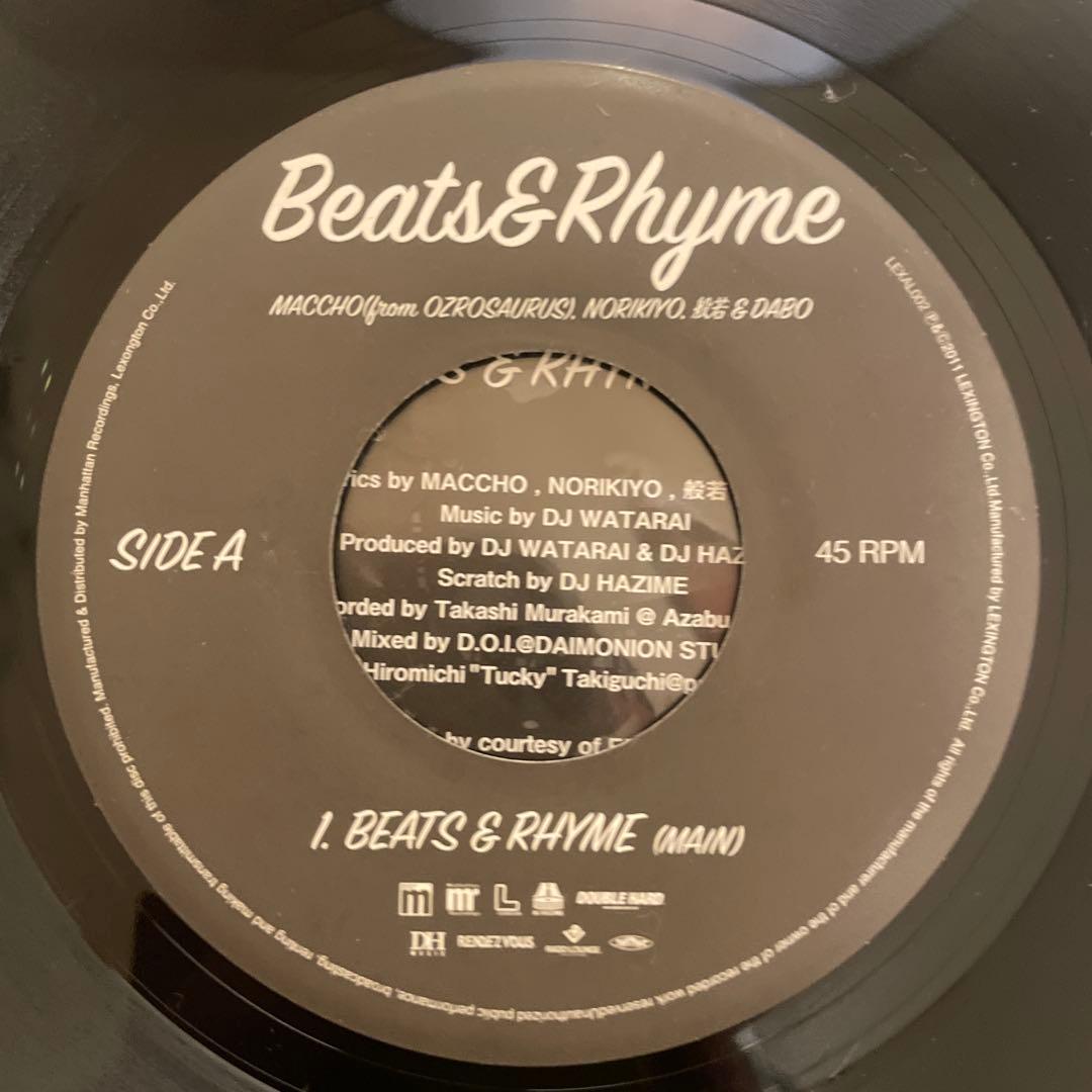 Beats & Rhyme Maccho Norikiyo 般若 Dabo 7