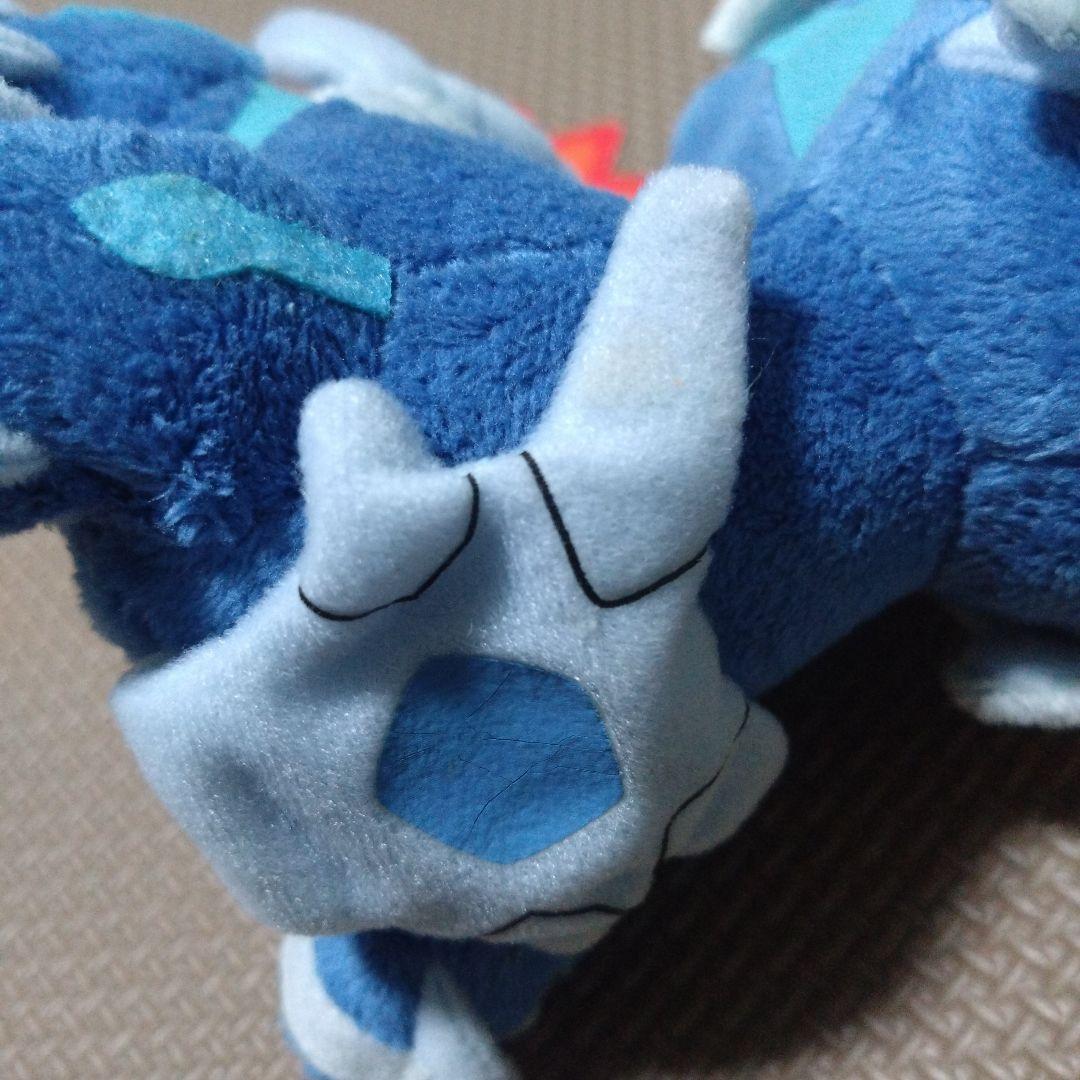 【希少】ディアルガドール　タグ付き