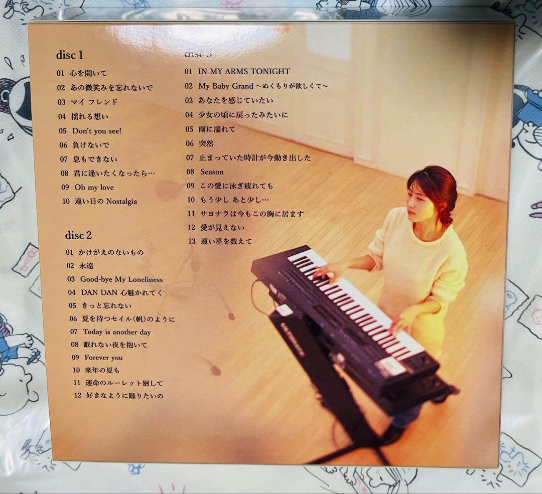 ZARD Best Request ～35th Anniversary～ 限定盤