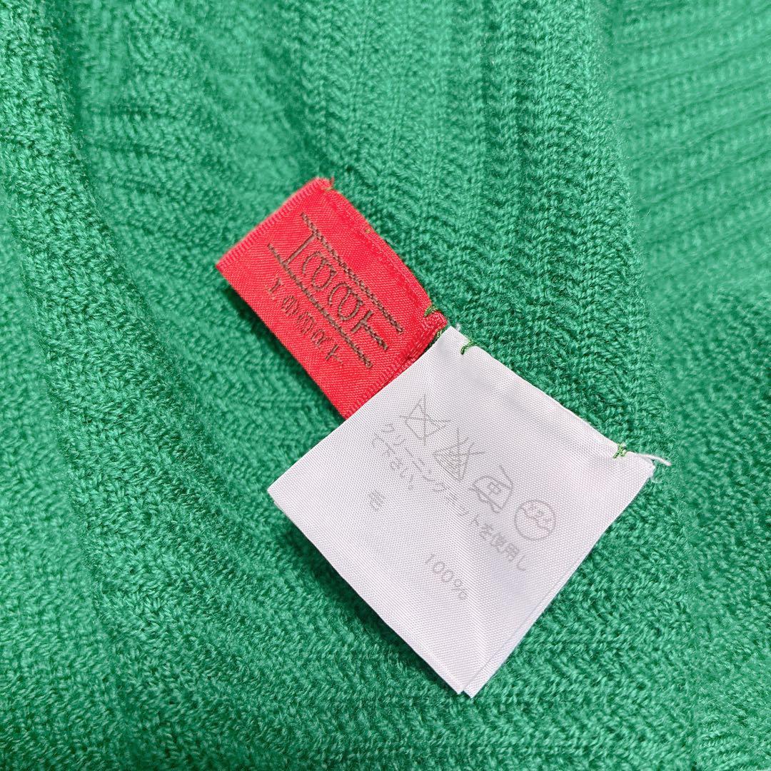 イッセイミヤケ ハート 立体編み グリーン カーディガン フルジップ　春秋