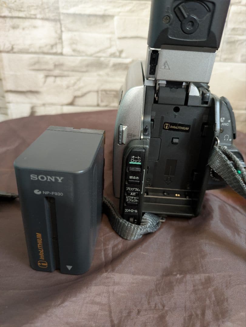SONY Mini DV Handycam ビデオカメラ DCR−TRV7