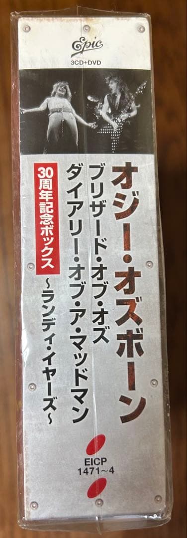 未開封新品　オジー・オズボーン 30周年記念ボックス