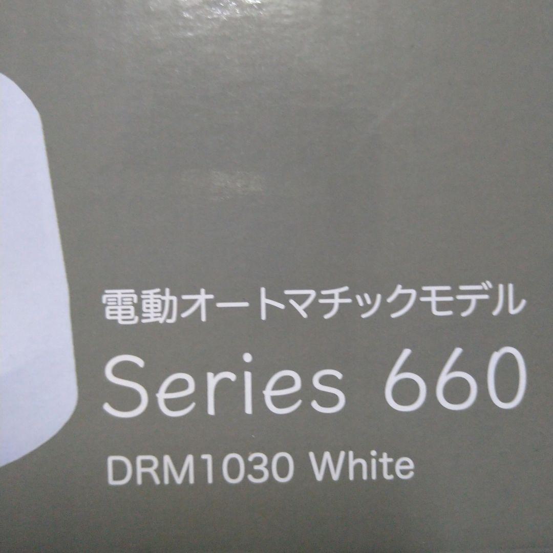 未使用　drinkmate Series 660 ホワイト 炭酸水メーカー