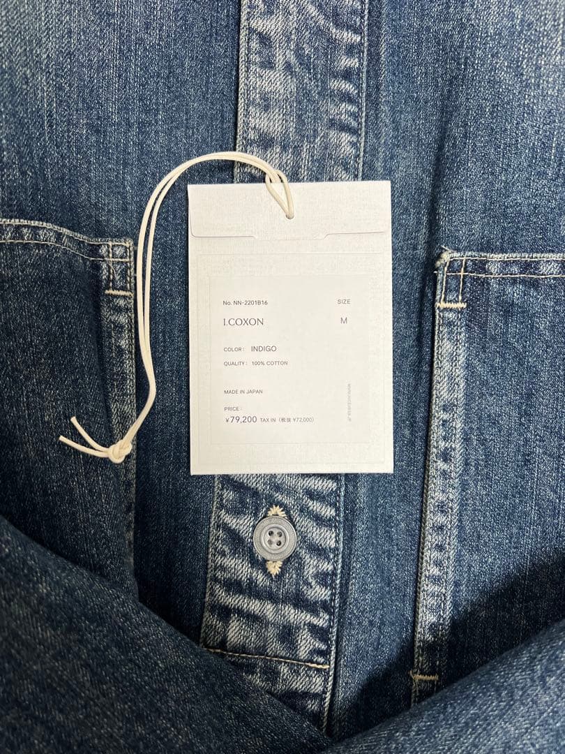NICENESS 25AW I.COXON デニムジャケット　カバーオール