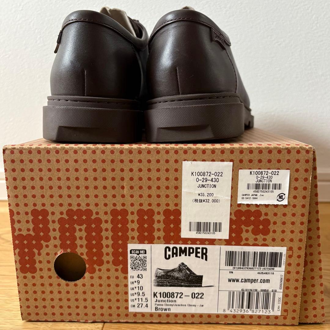 【最終値下げ！】 CAMPER カンペール JUNCTIONダークブラウン 43
