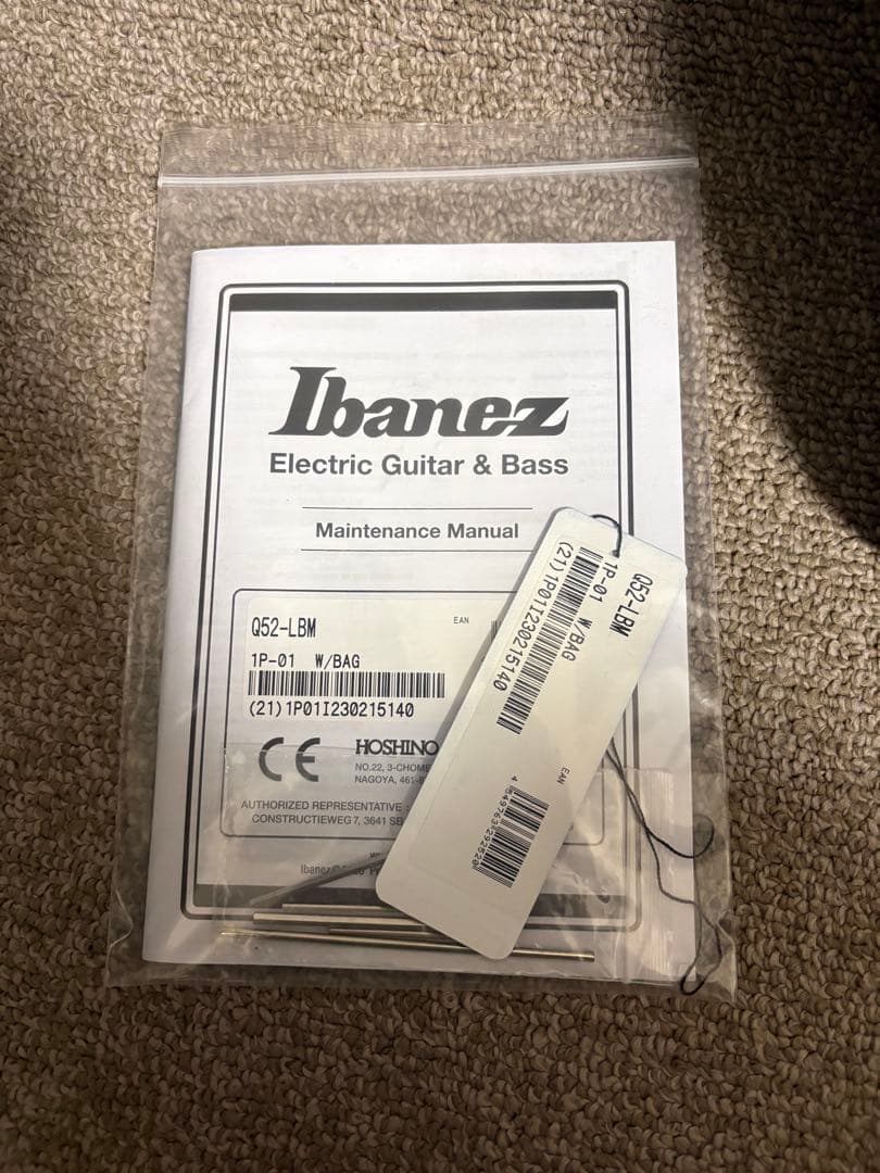 カ*ズ様 美品 Ibanez Q52 アイバニーズ ヘッドレス 6弦ギター 超軽