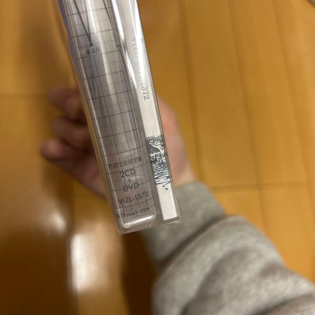 サカナクション834.194 完全生産限定盤A 2CD+Blu-ray 魚図鑑