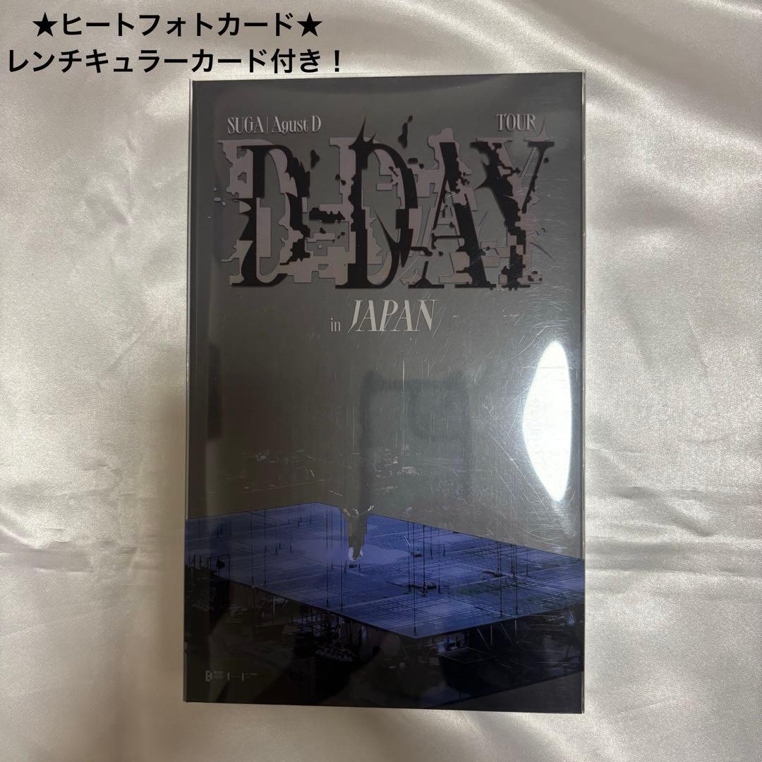 ★ヒートフォトカード、レンチキュラーカード付き★SUGA Agust D