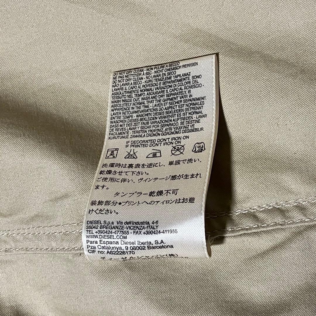 DIESEL ベージュ トレンチコート ダブルブレスト メタルプレートロゴ XL