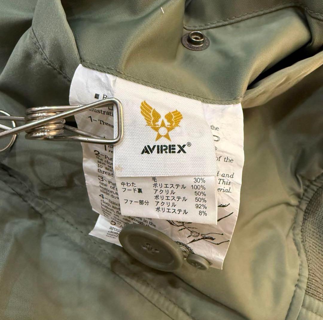 あ*い様 AVIREX　N-2B　フライトジャケット　Lサイズ