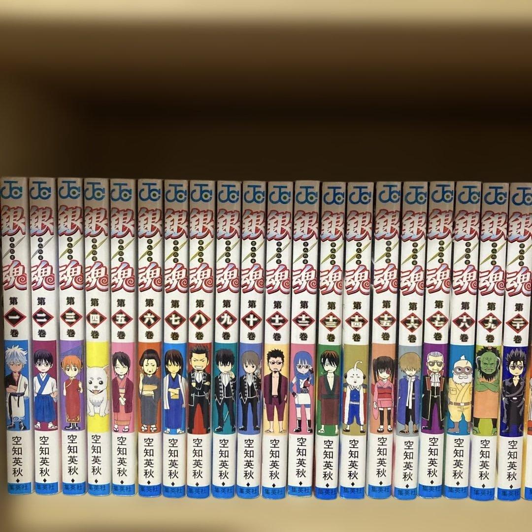 おまけ付き❗️送料無料❗️銀魂全巻1〜77巻＋おまけ5冊 空知英秋