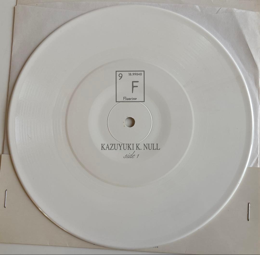 K.K. Null「Cryonics/Winter Solstice/Memes