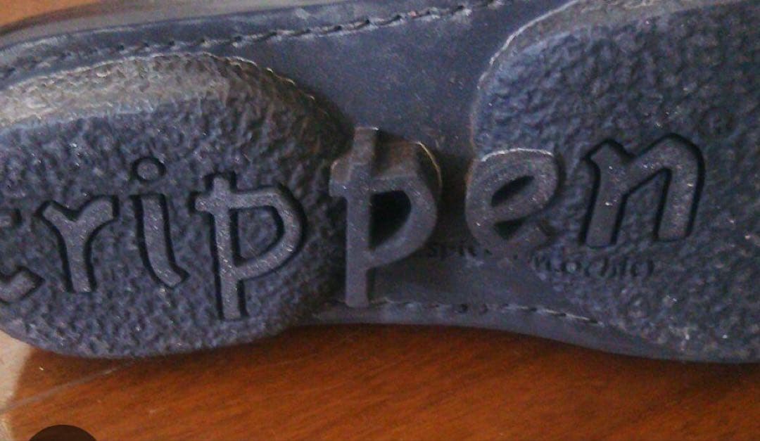トリッペンtrippen ブーツ黒
