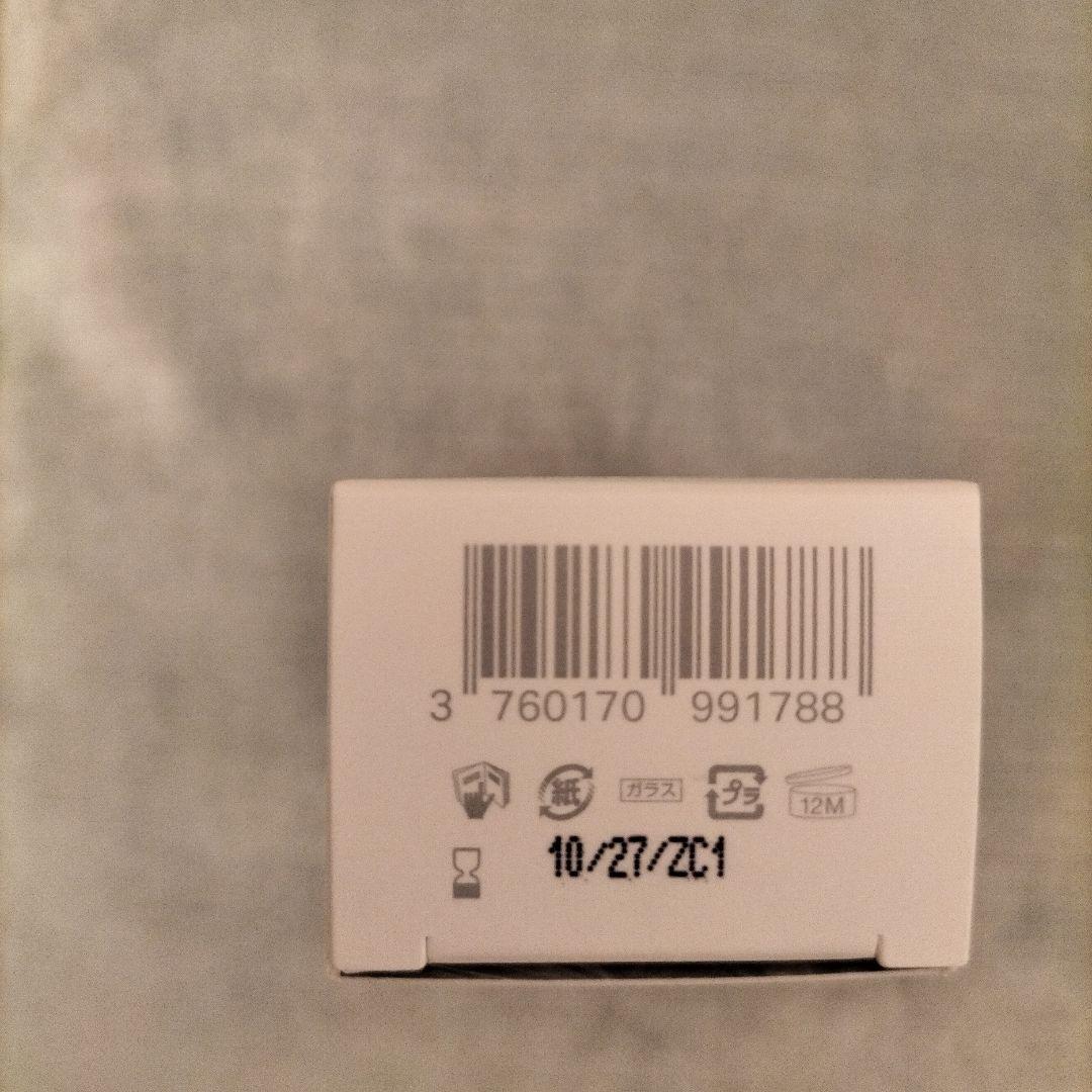 SHIGETA 　シゲタ　ゴールデンドロップス エッセンシャルオイル 15ml