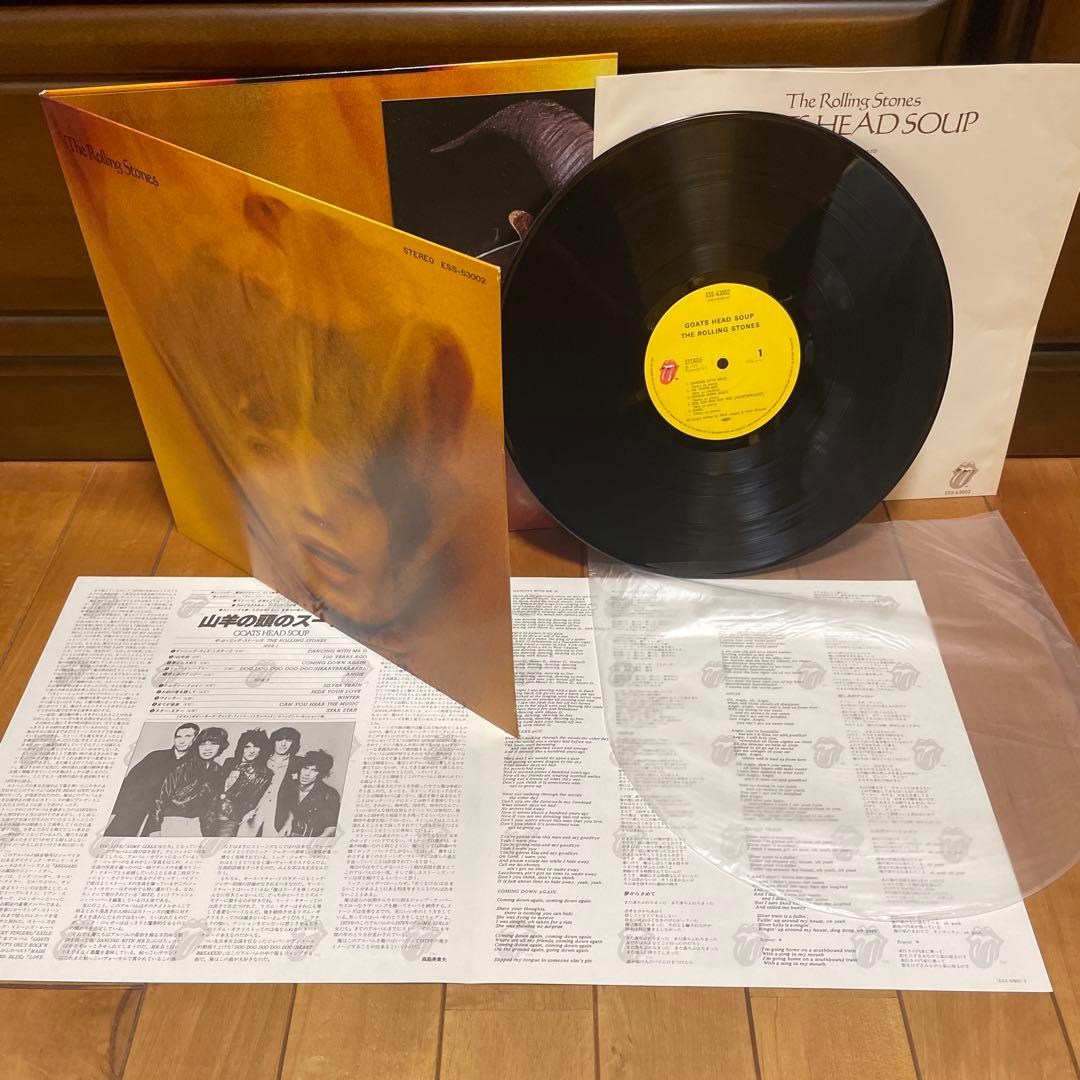 The Rolling Stones レコードセット