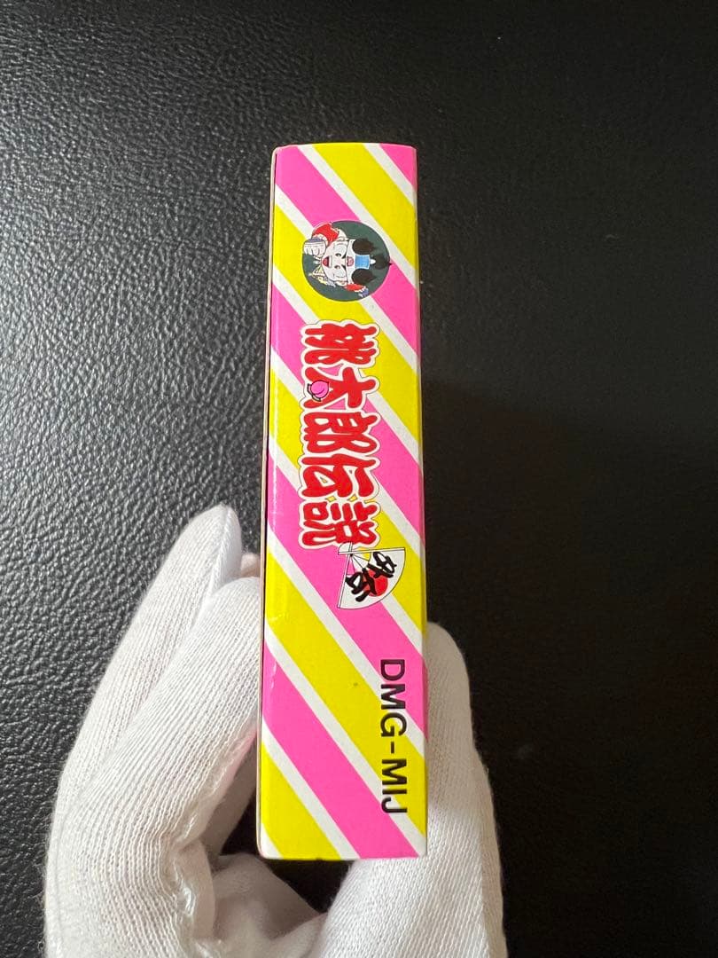 桃太郎伝説外伝　ゲームボーイ
