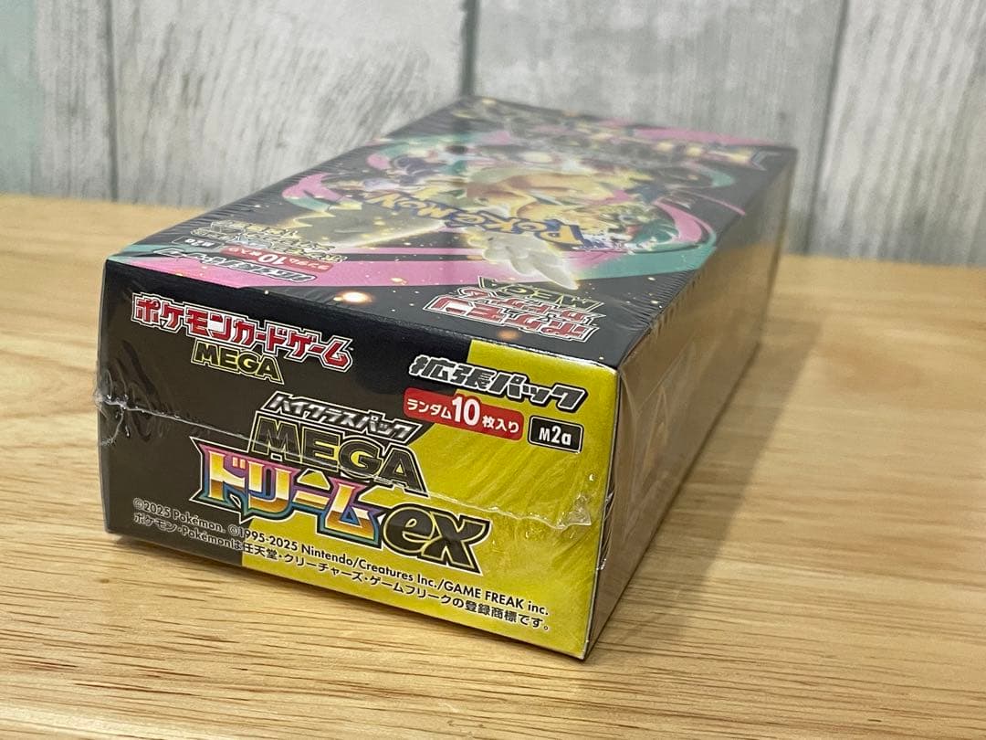 MEGAドリームex BOX シュリンク付き②